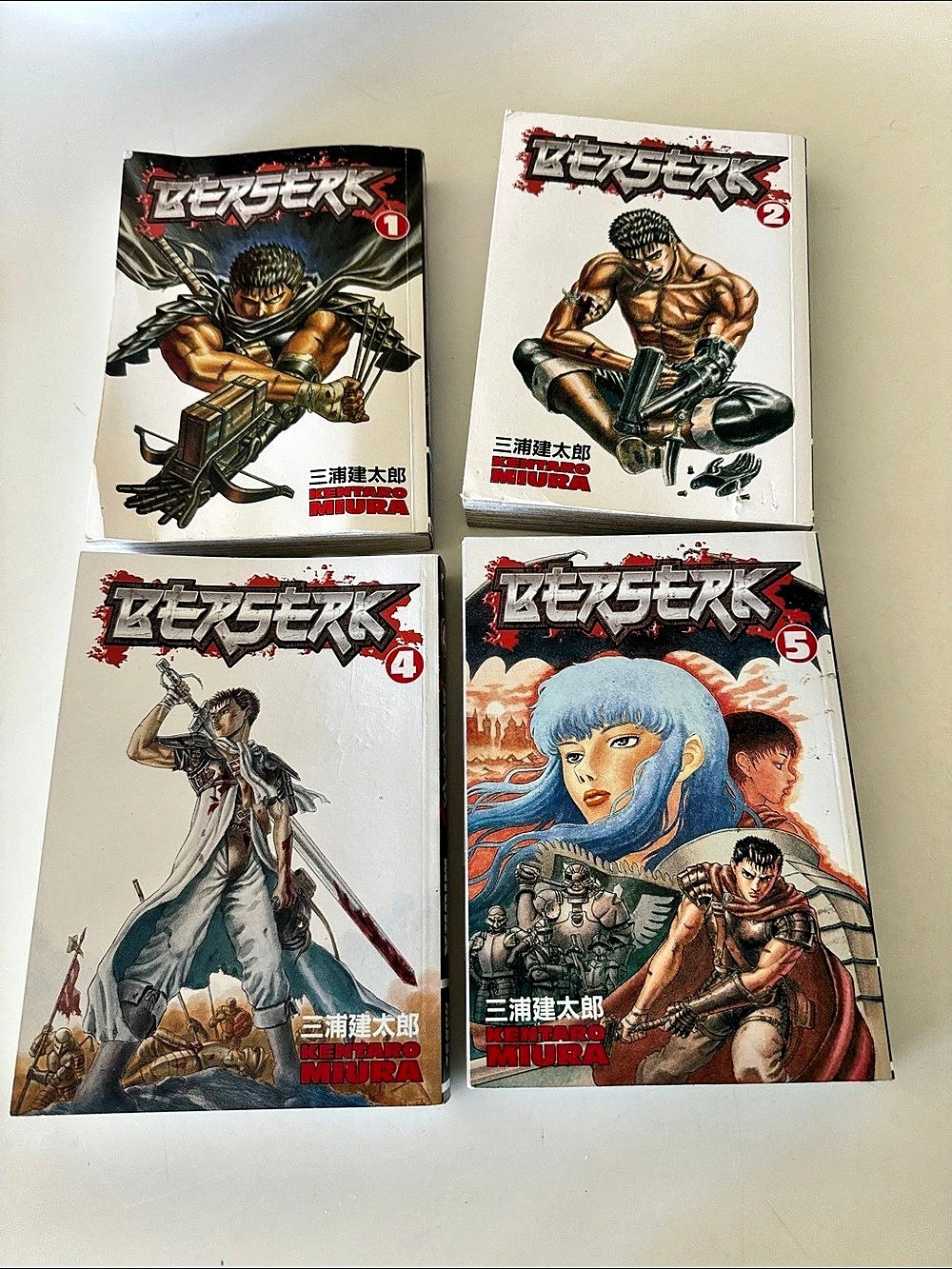 Dark Horse Comics Berserk Manga Volumes 1, 2, 4, and 5 Lot Manga Volumes 1 2 4 5